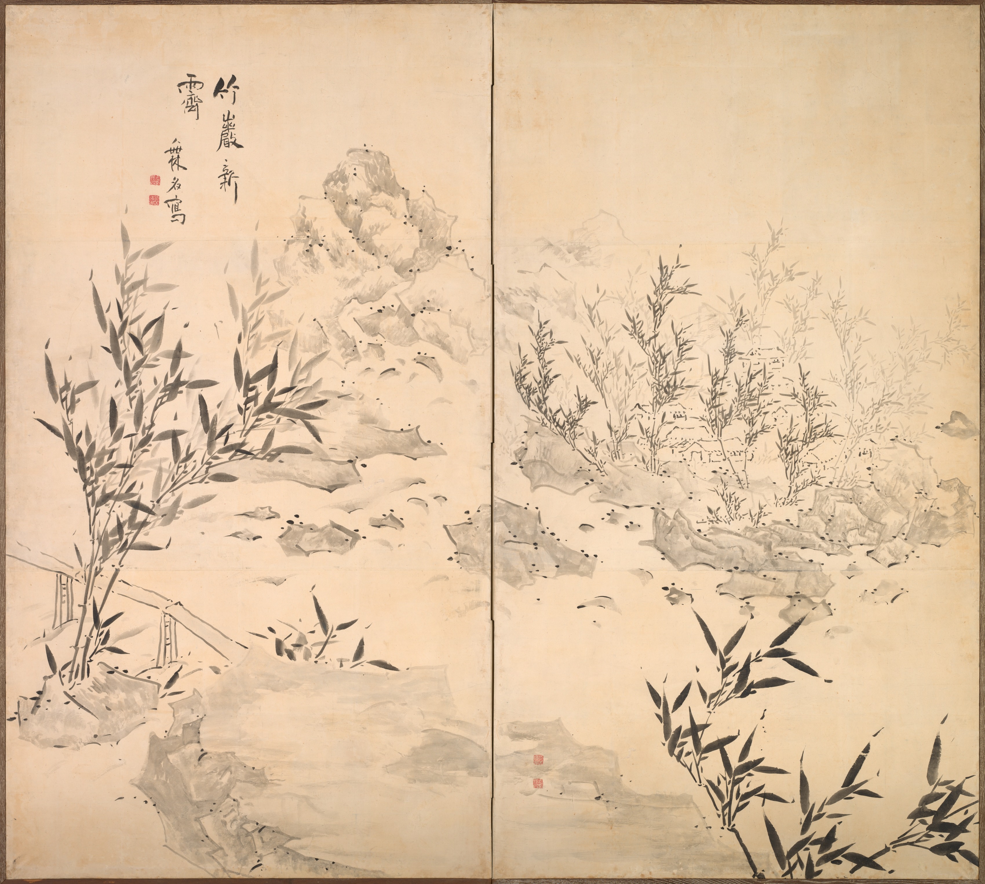 Bamboo and Rocks in Clearing Skies