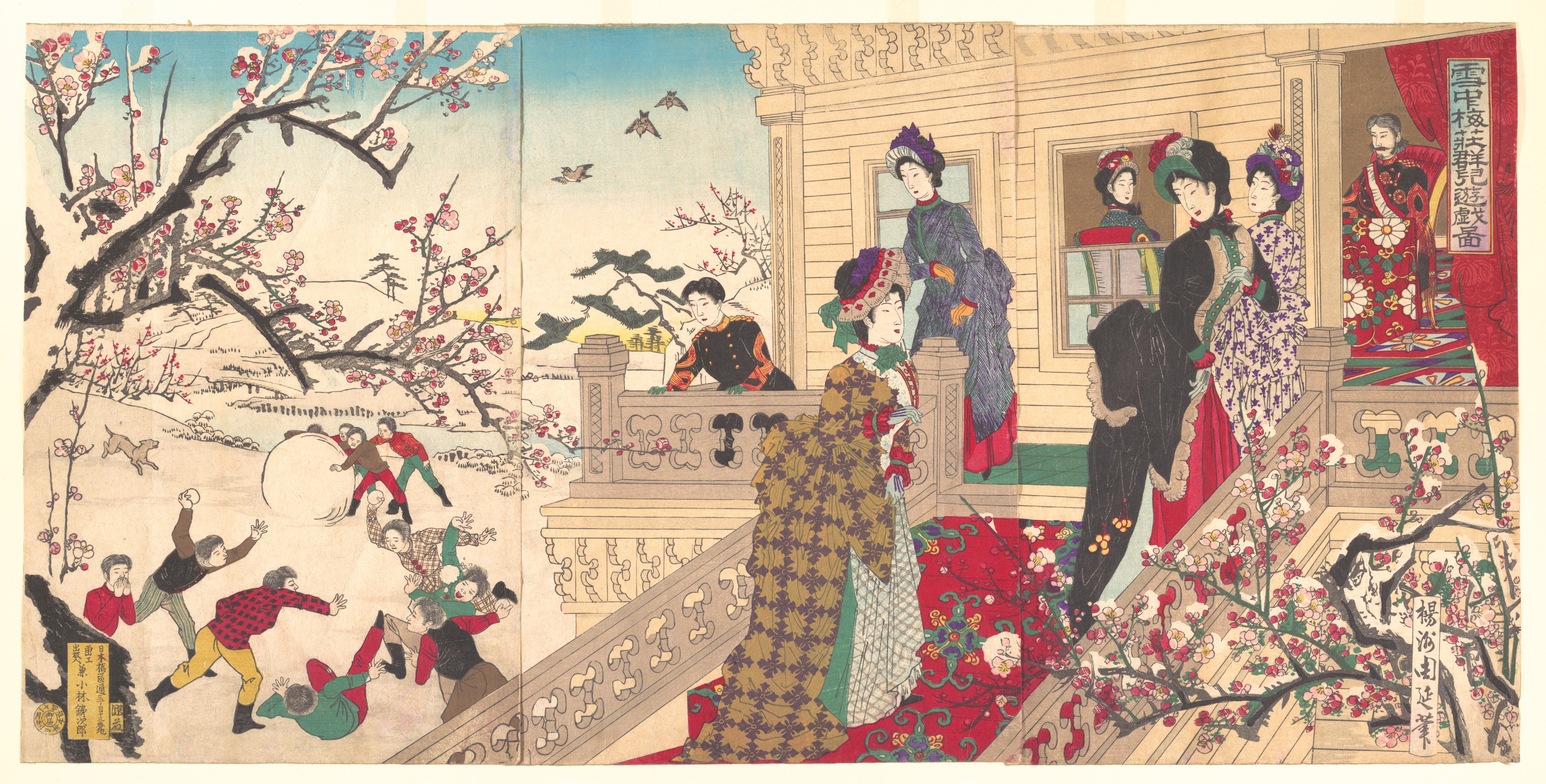 Children Playing in the Snow under Plum Trees in Bloom  (Secchū  baisō gunji yūg