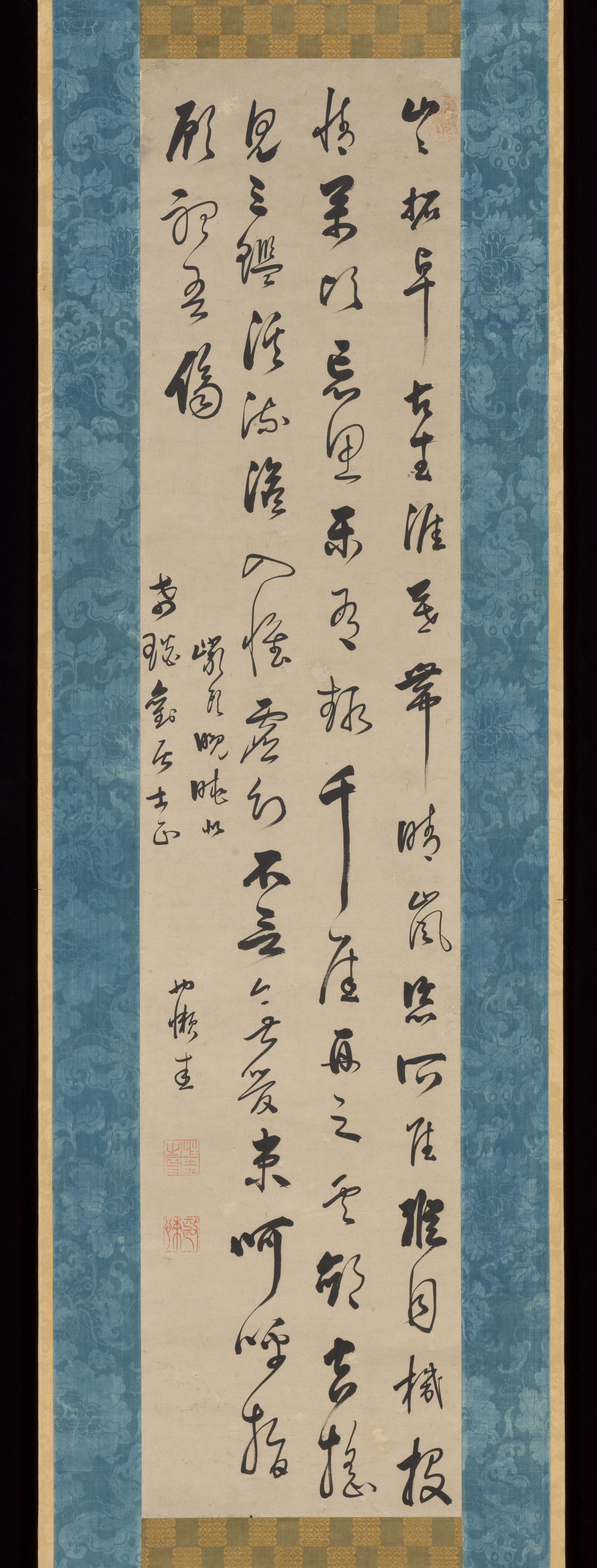 Chinese poem on seeking a reclusive life in the mountains
