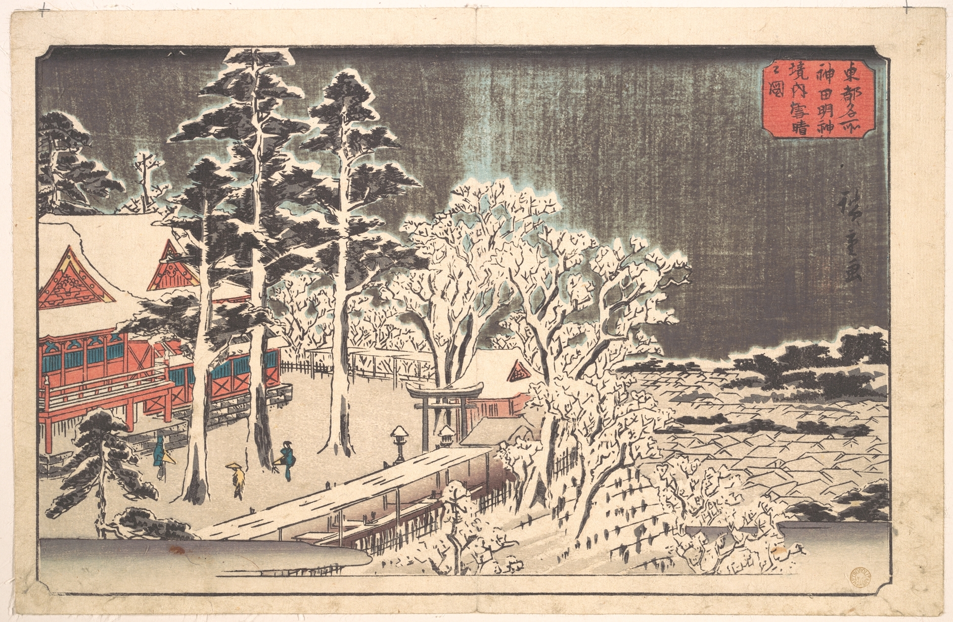 “Clear Weather after Snow in the Precincts of the Kanda Myōjin Shrine” (Kanda My