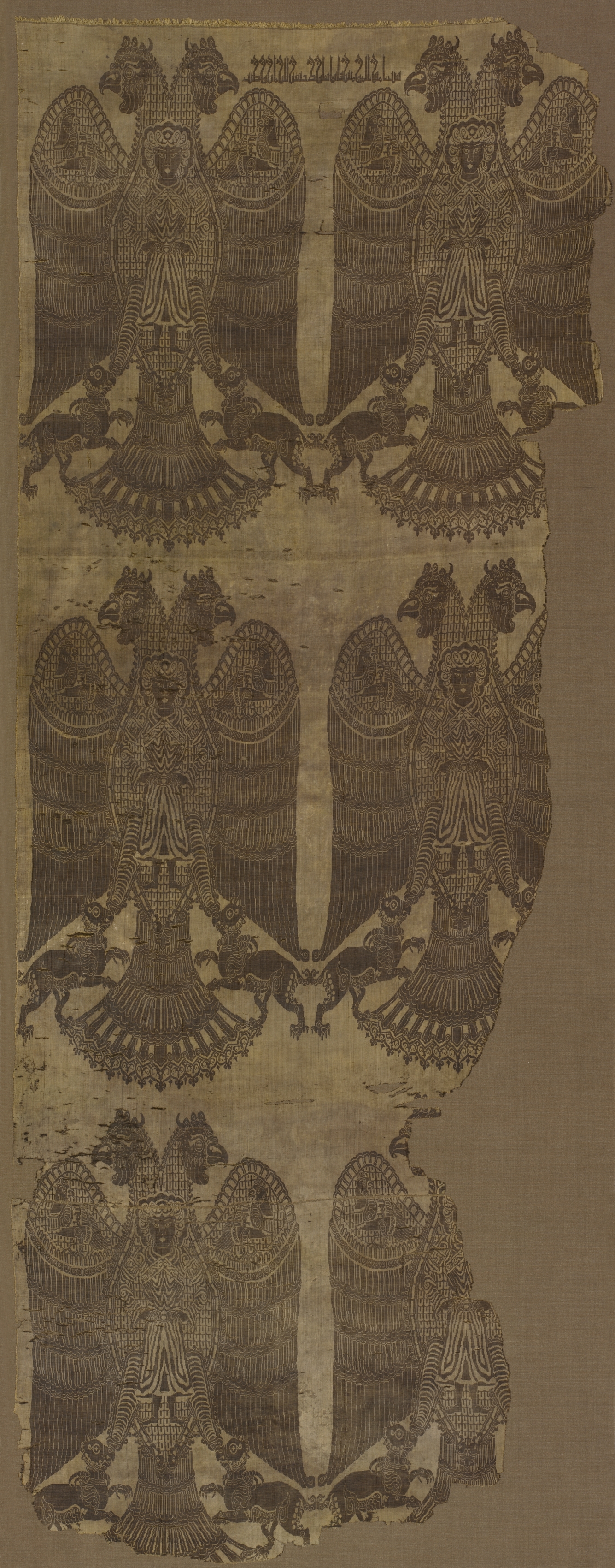 Fragment with Inscription