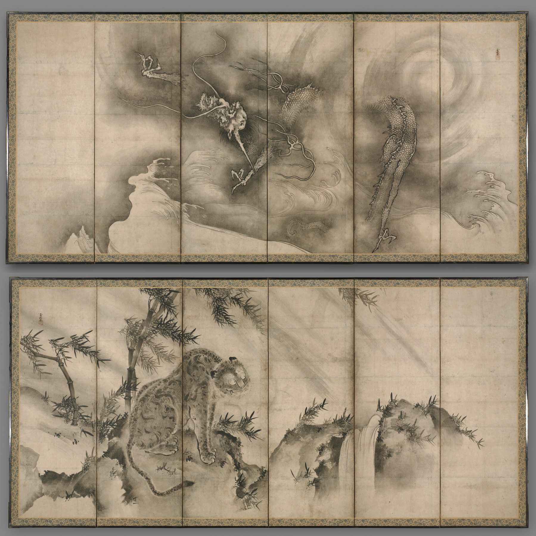 Japanese Ink Screen