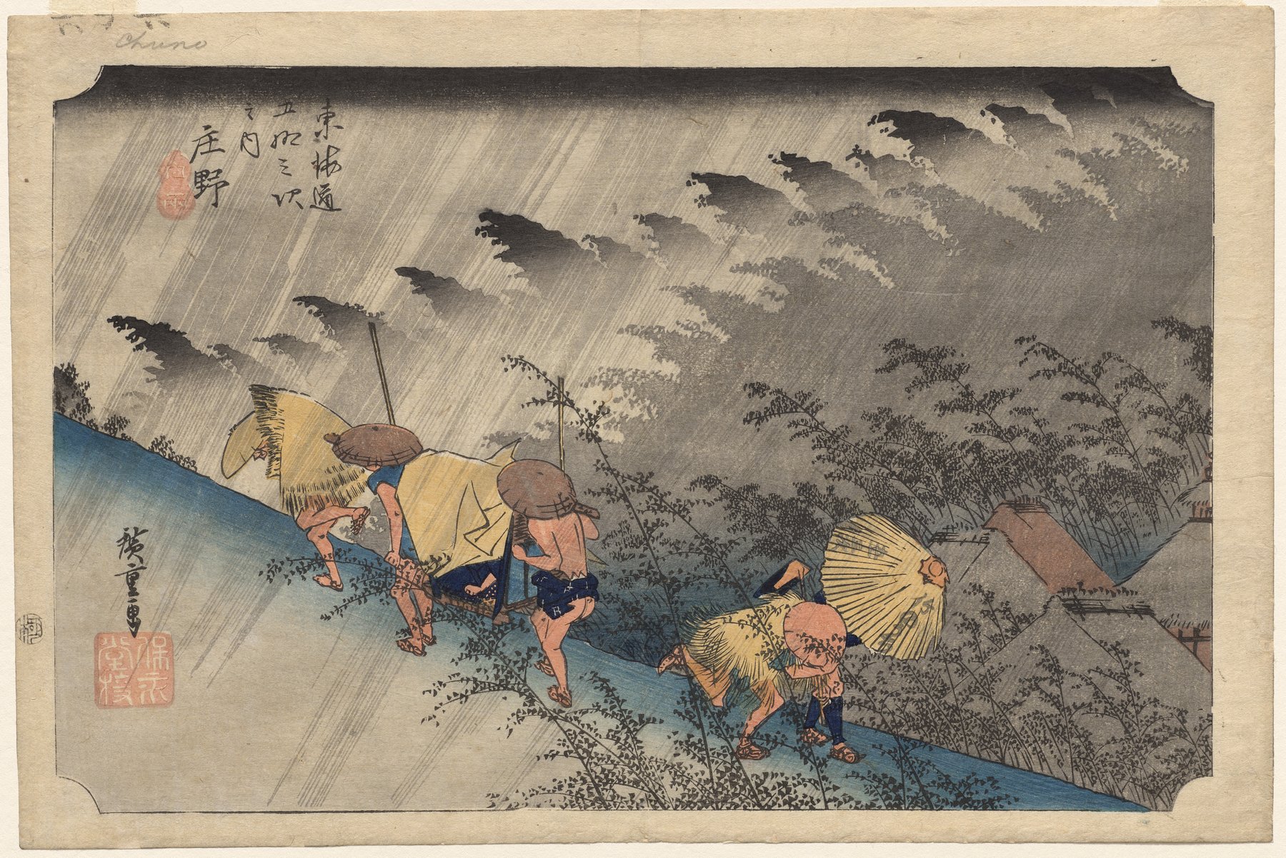 Driving Rain at Shono