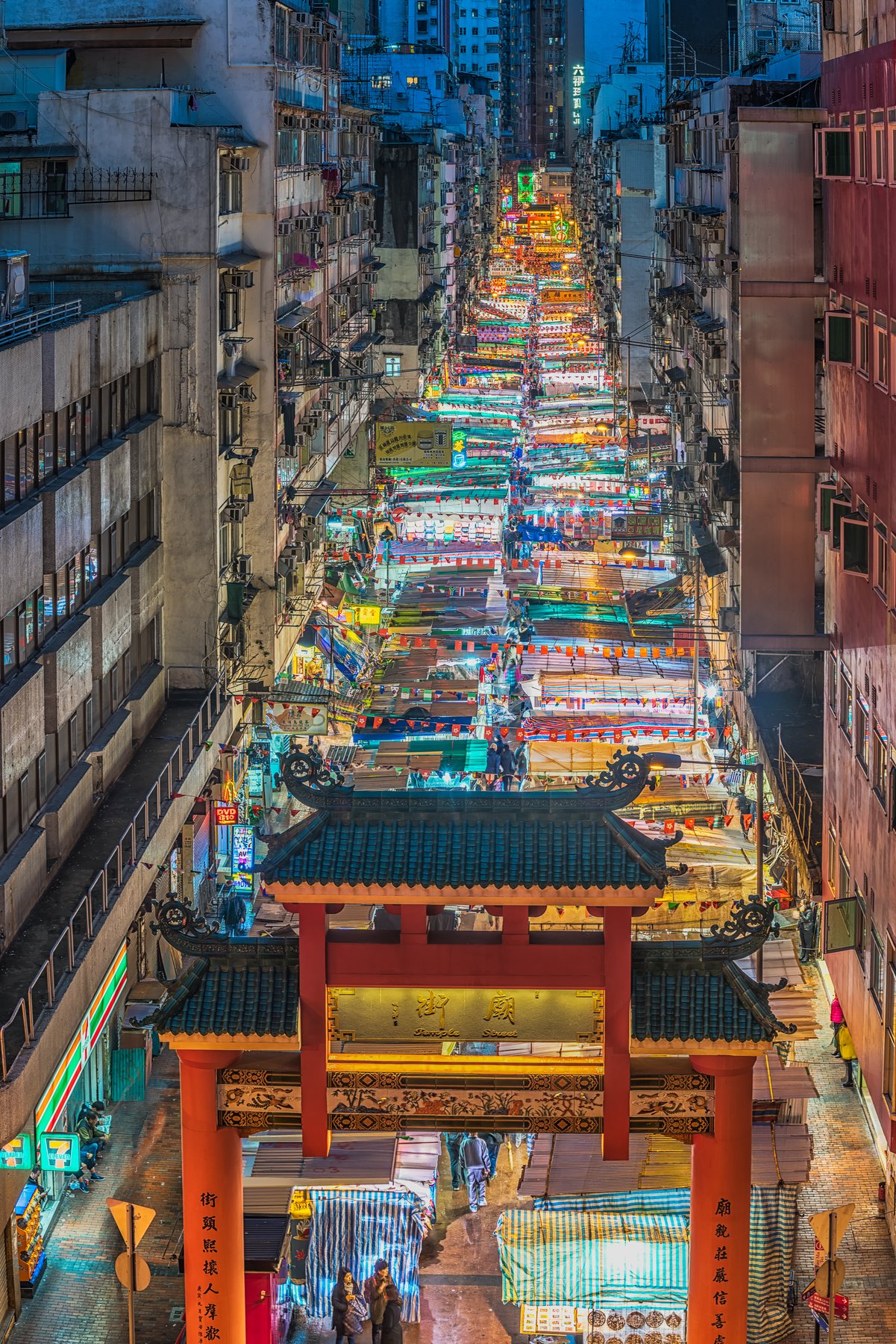 Neon Night Market