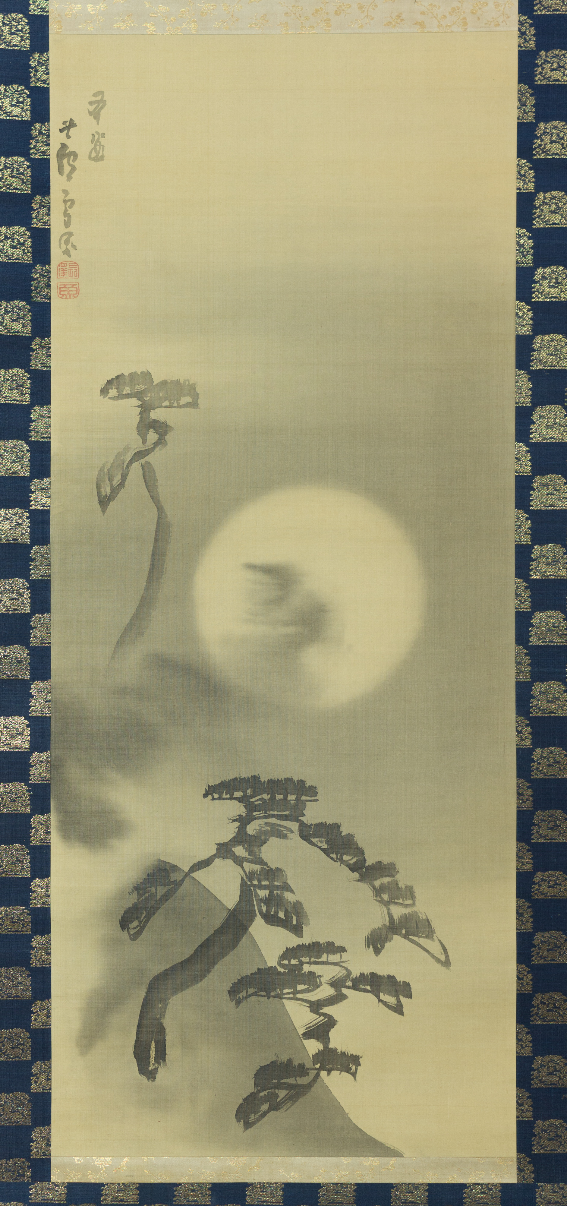Moonlit Landscape