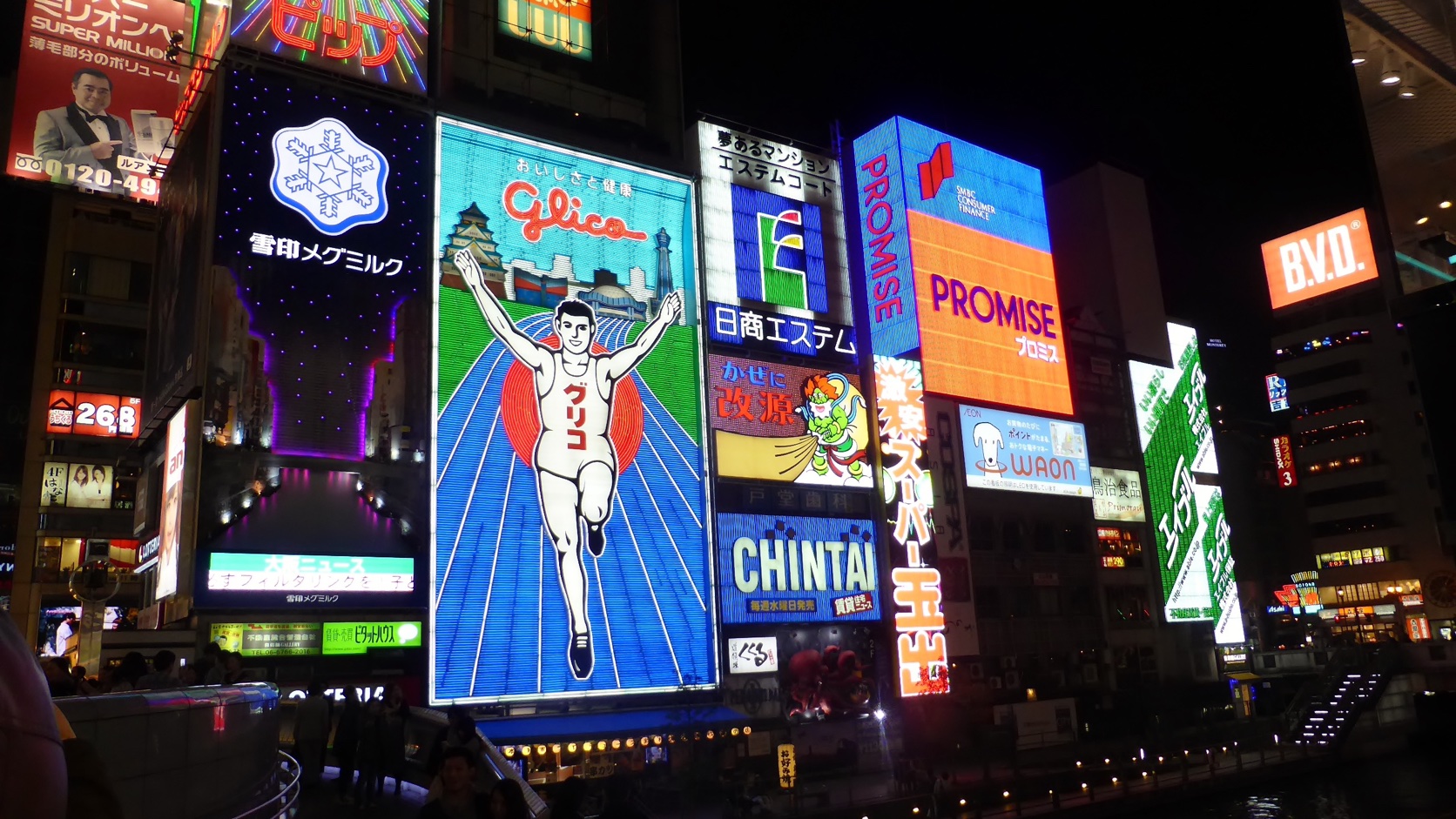 Neon Signs at Night