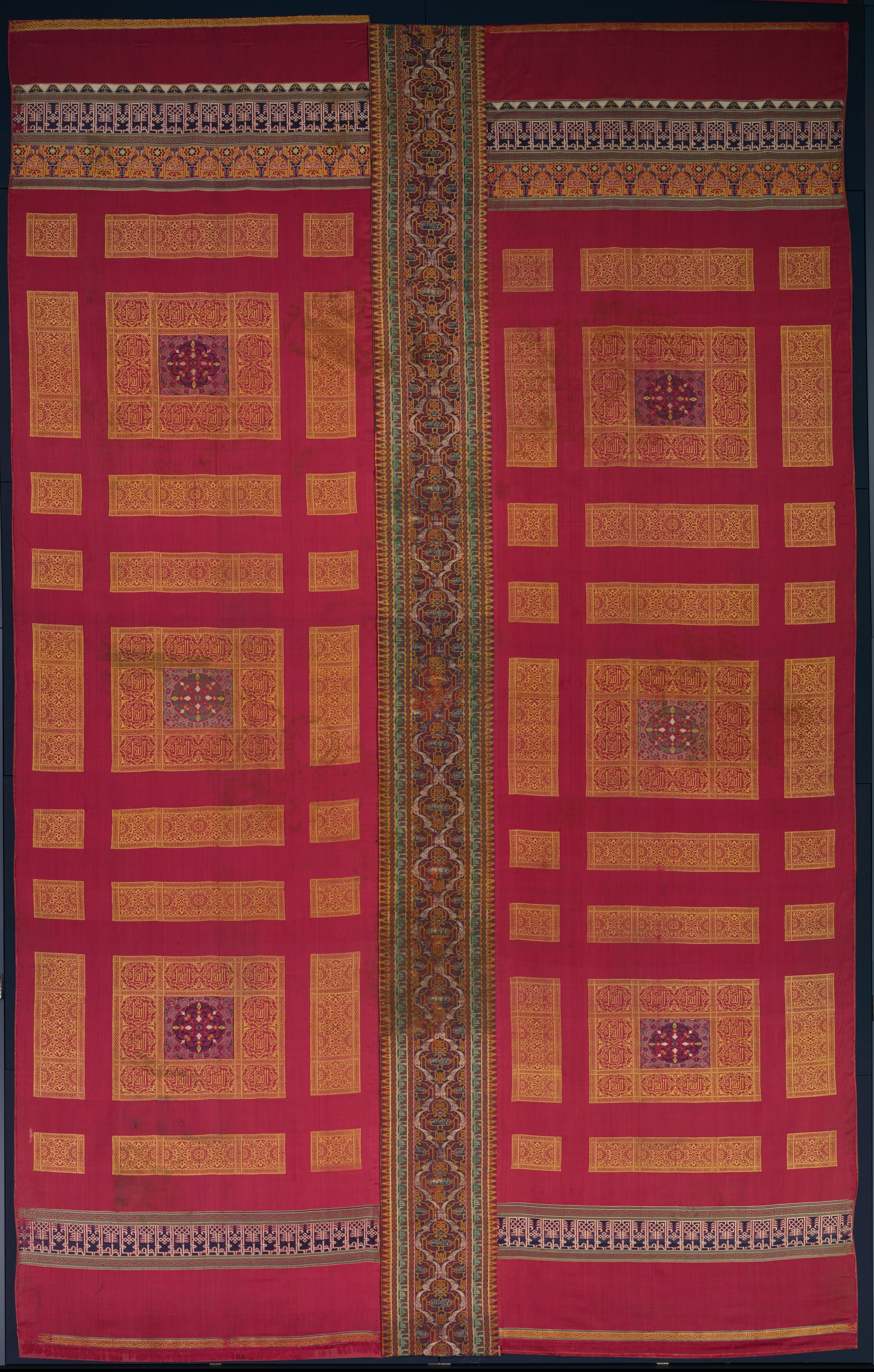 Silk curtain from the Alhambra palace