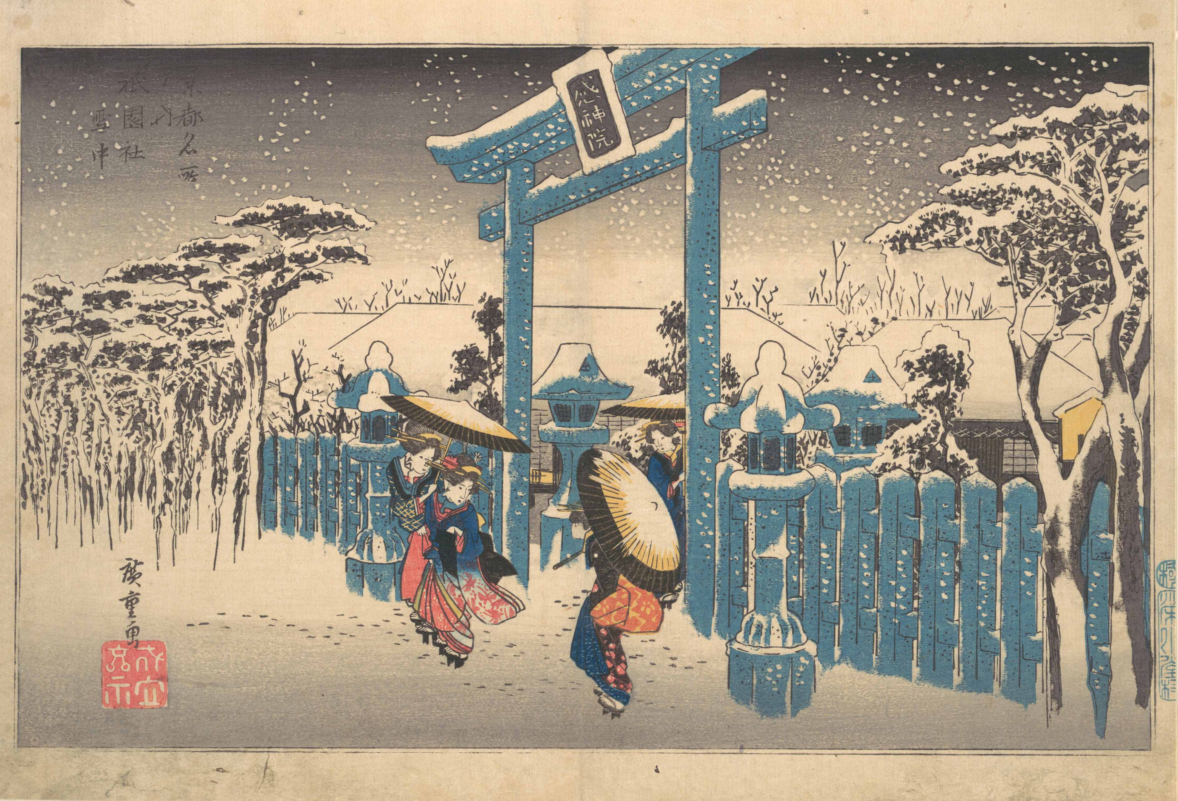 The Gion Shrine in Snow, from the series Famous Views of Kyoto (Kyōto meisho no 