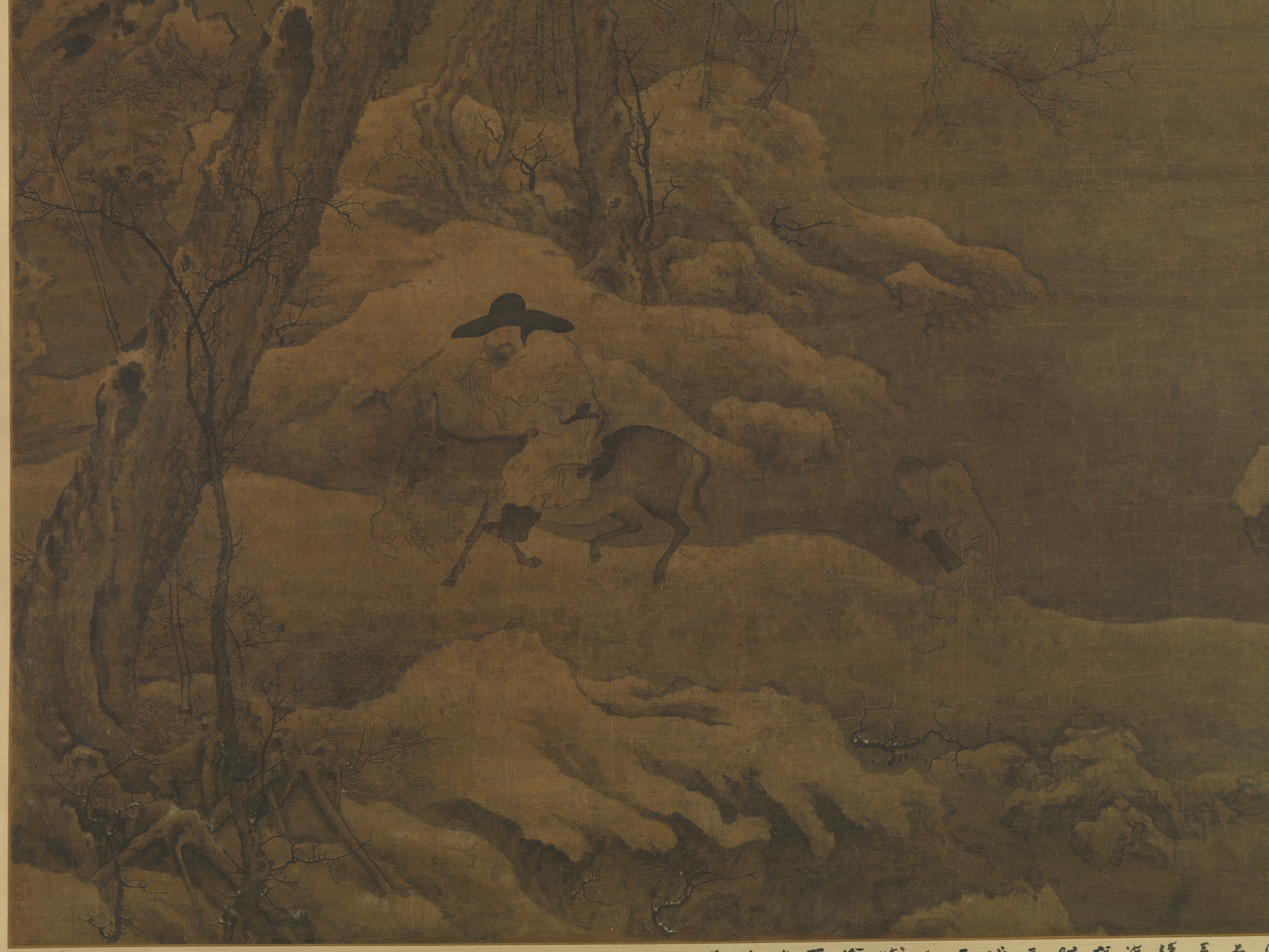 Travelers in a Wintry Forest